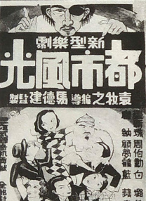 欧美激情一区三区